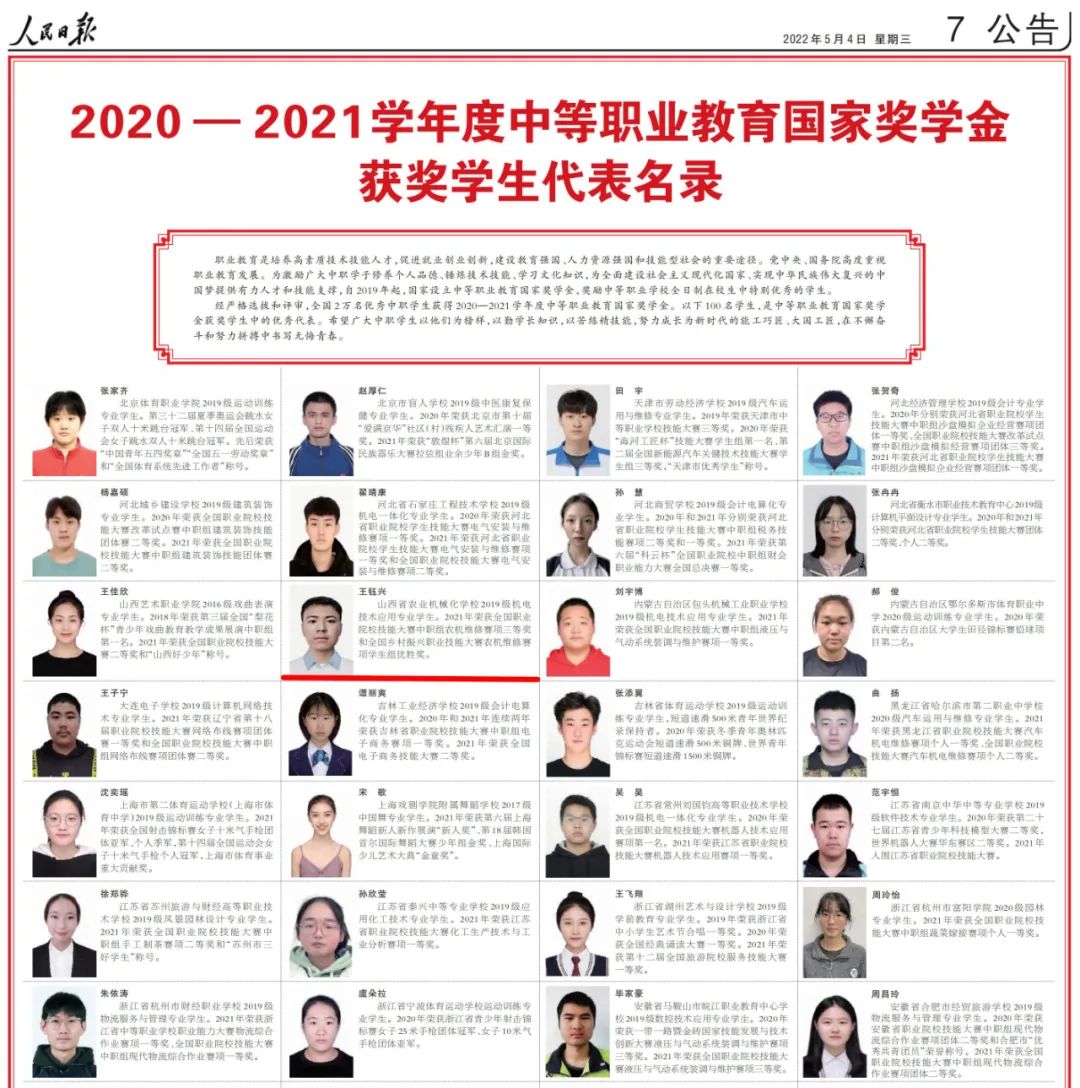 2.jpg 2.jpg