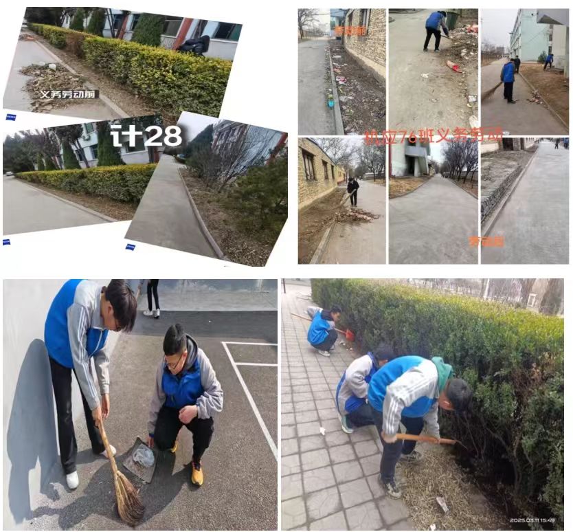 雷鋒6.jpg 雷鋒6.jpg