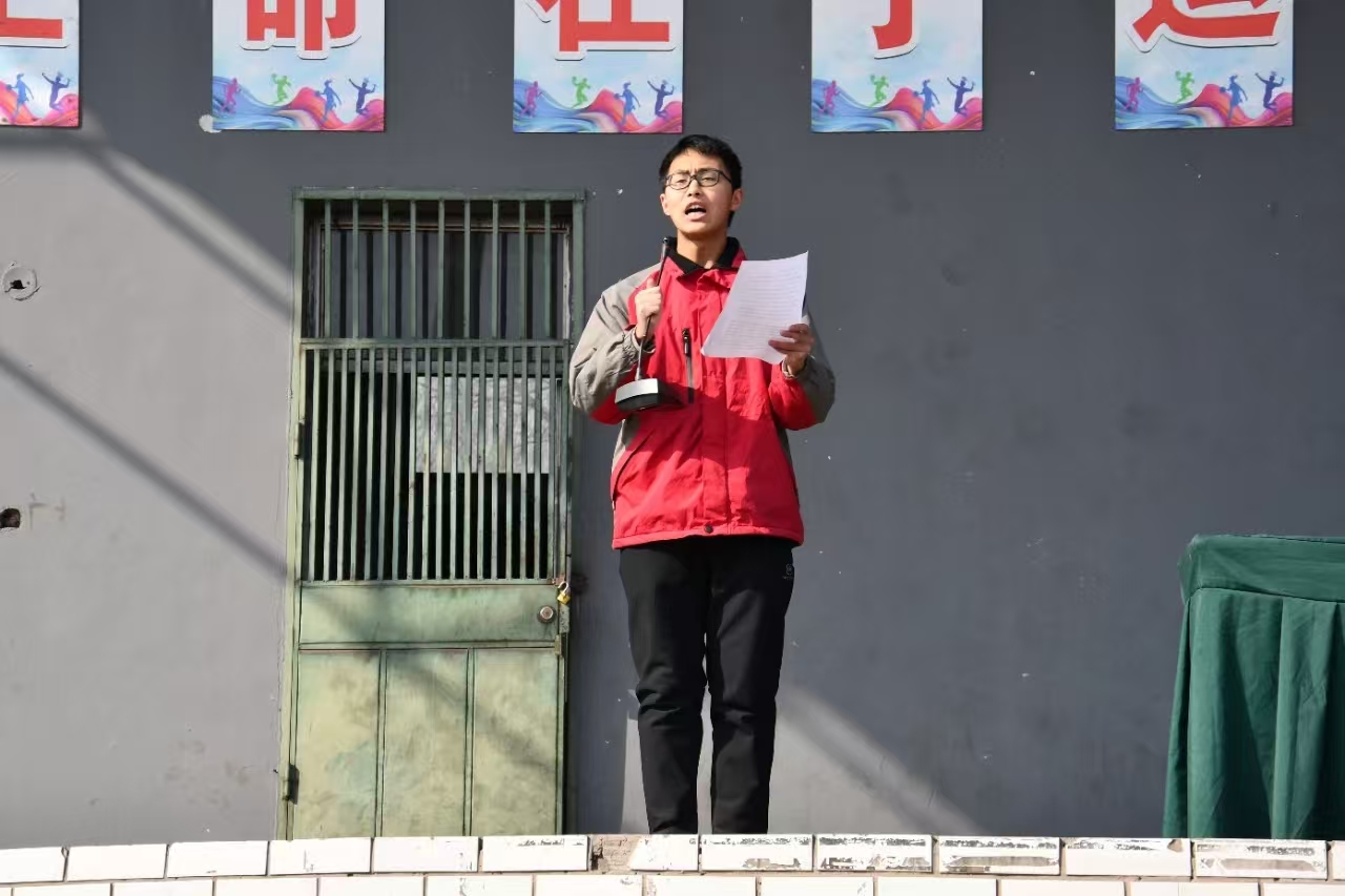 開學2.jpg 開學2.jpg