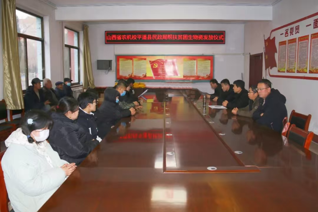 物資1.jpg 物資1.jpg